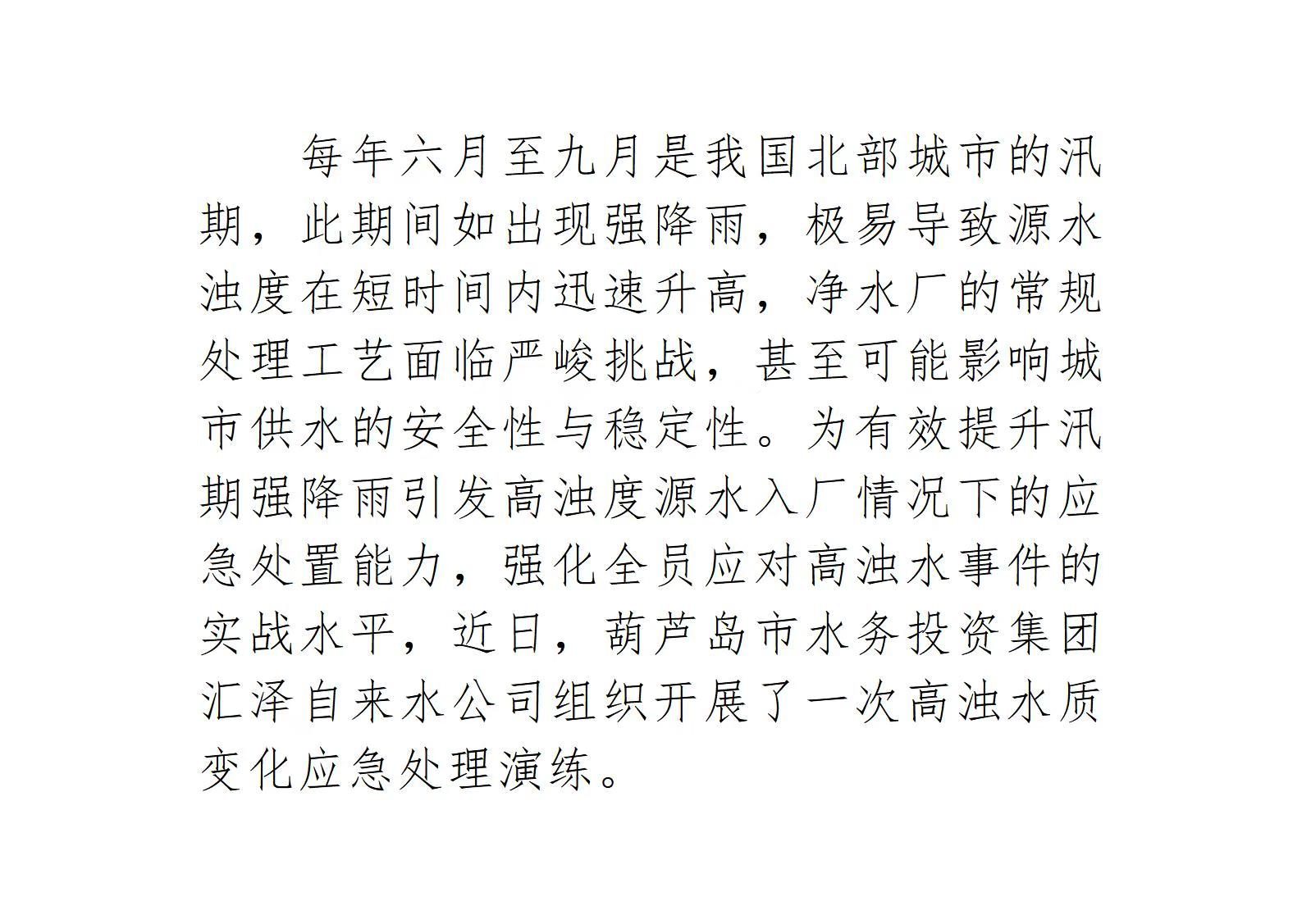 0fc2de9acbc84341e0c614f2728213a2.jpg